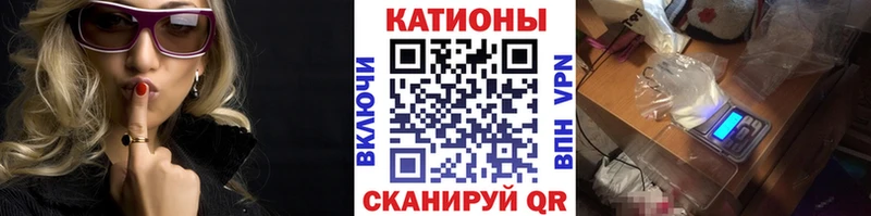 Названия наркотиков Данилов МАРИХУАНА Мефедрон Cocaine Alpha PVP OMG ТОР ГАШИШ