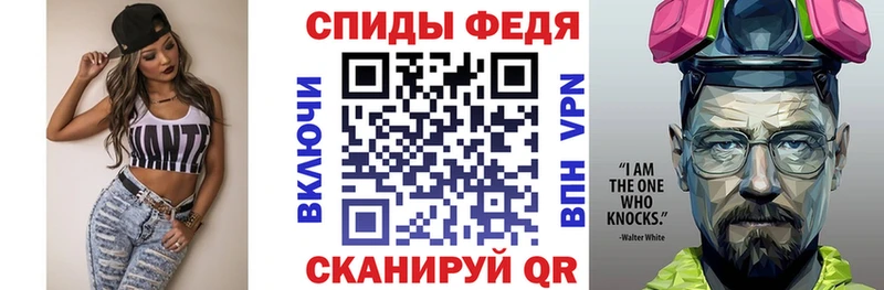 Амфетамин VHQ Данилов