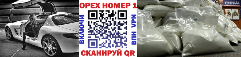 Cocaine 97%  что такое   Данилов 
