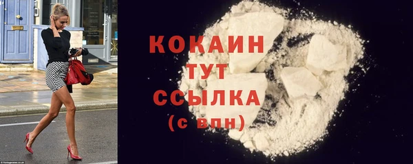 героин Семикаракорск