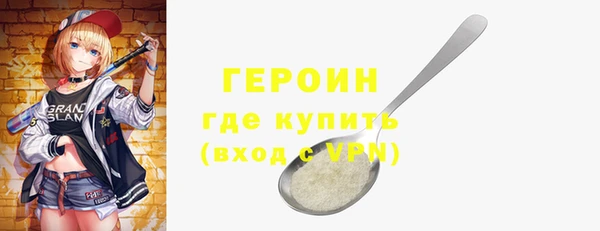 MDMA Premium VHQ Богданович