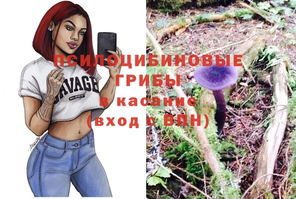мефедрон мука Бугульма
