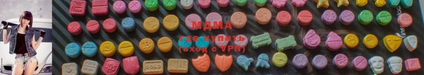 ALPHA PVP Бородино