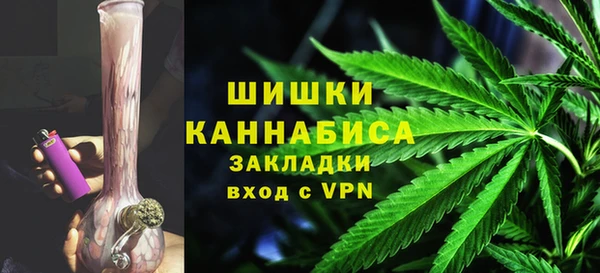 мефедрон мука Бугульма
