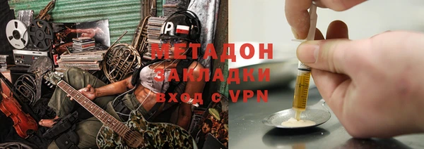 соль ск Семилуки