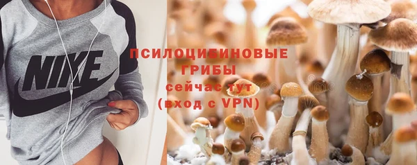 мефедрон мука Бугульма