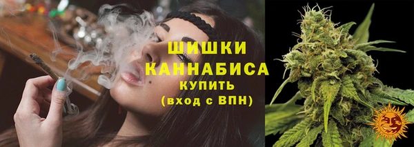 MESCALINE Бронницы