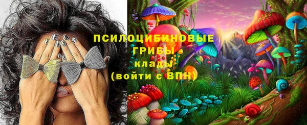мефедрон мука Бугульма