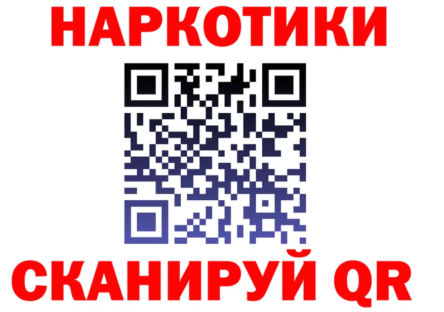 МЯУ-МЯУ 4 MMC маркетплейс площадка кракен Данилов